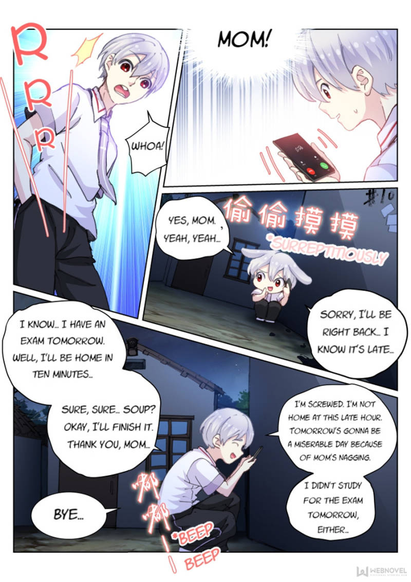 Page 17 of Chapter 44