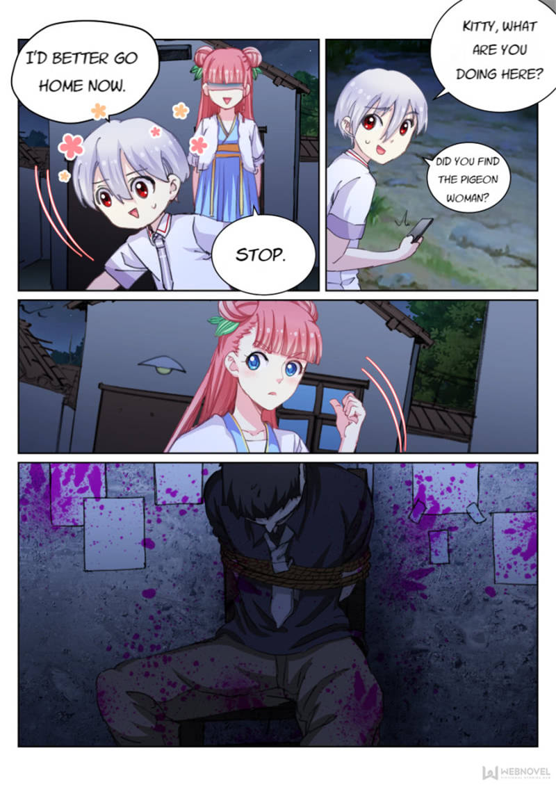 Page 18 of Chapter 44