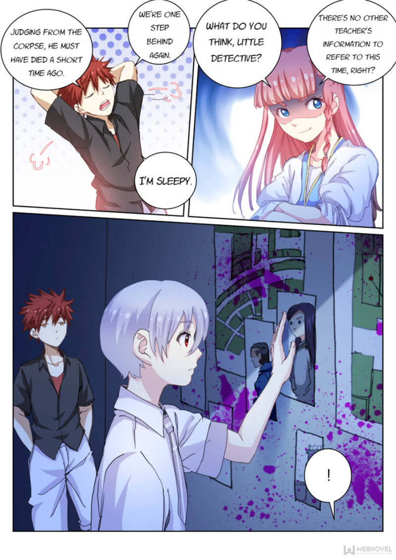 Page 20 of Chapter 44