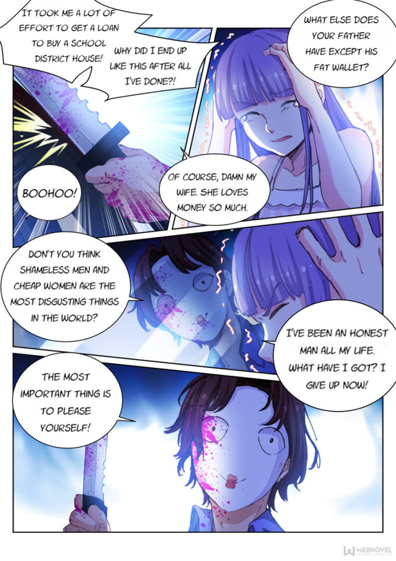 Page 23 of Chapter 45