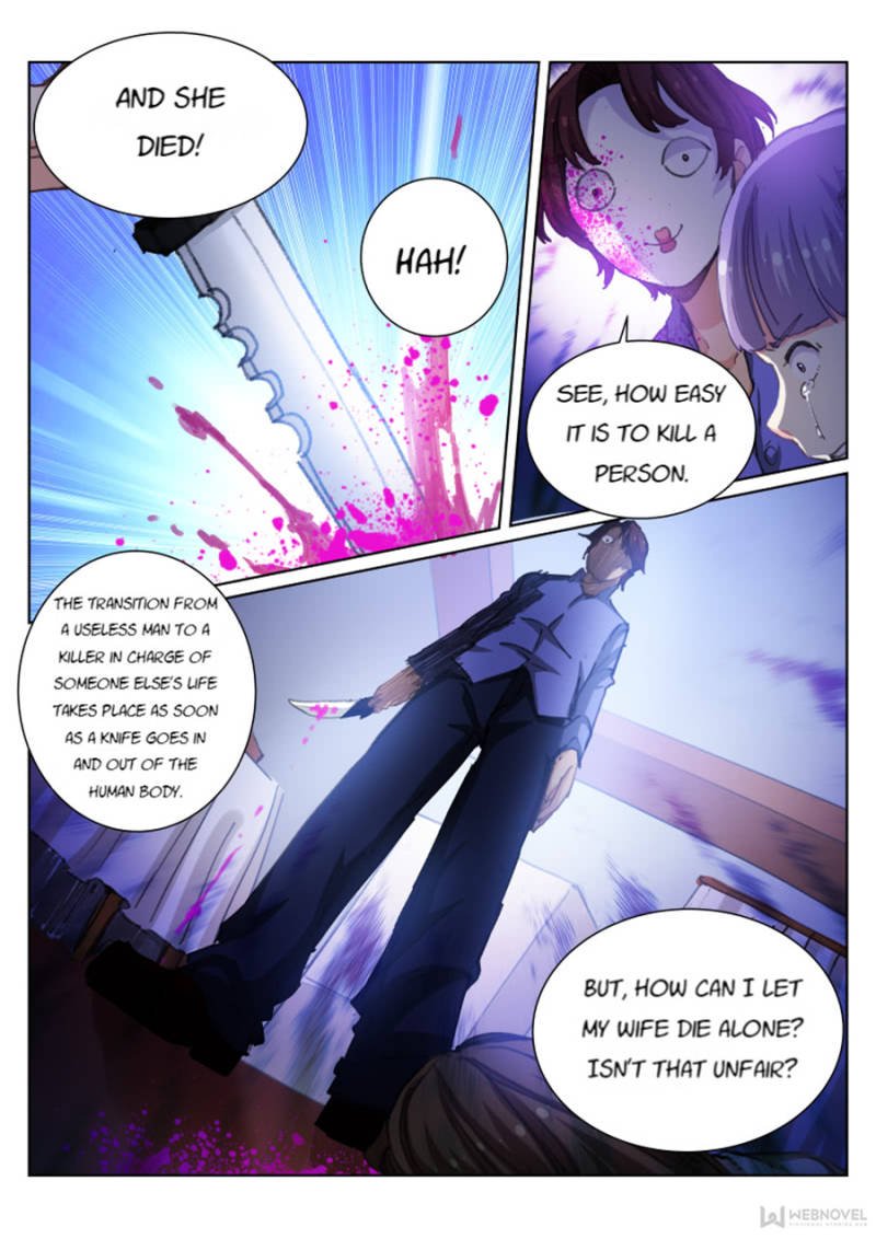 Page 25 of Chapter 45