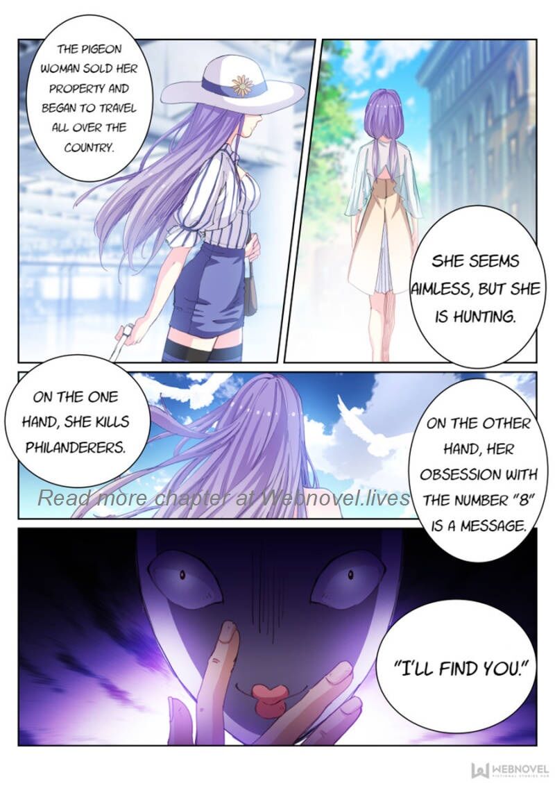 Page 4 of Chapter 47