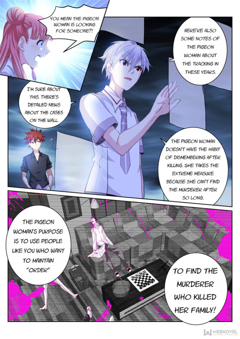 Page 5 of Chapter 47