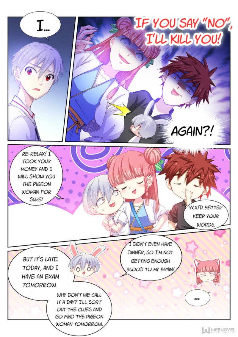 Page 8 of Chapter 47