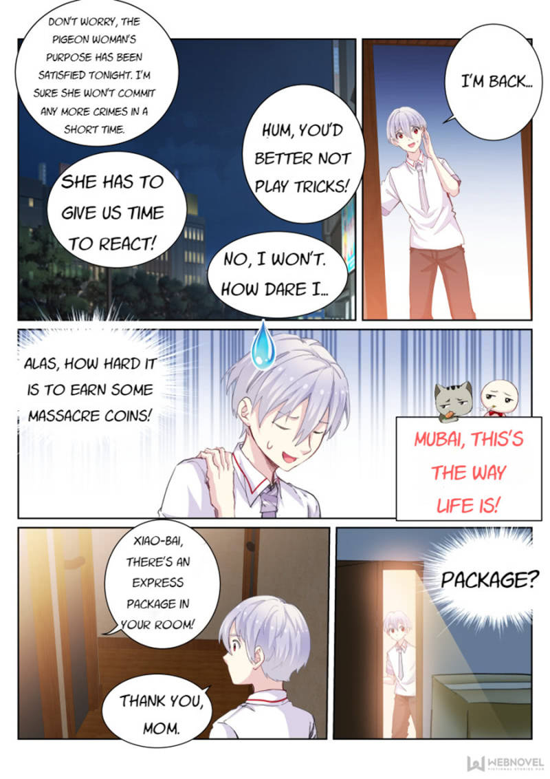 Page 9 of Chapter 47