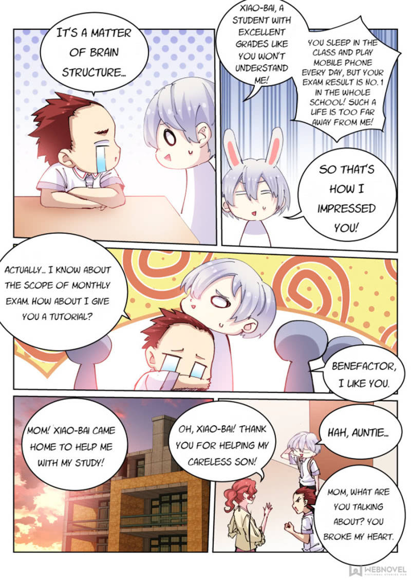 Page 17 of Chapter 47