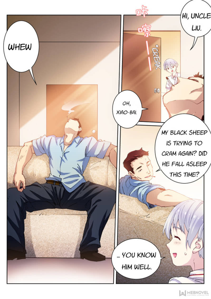 Page 1 of Chapter 48