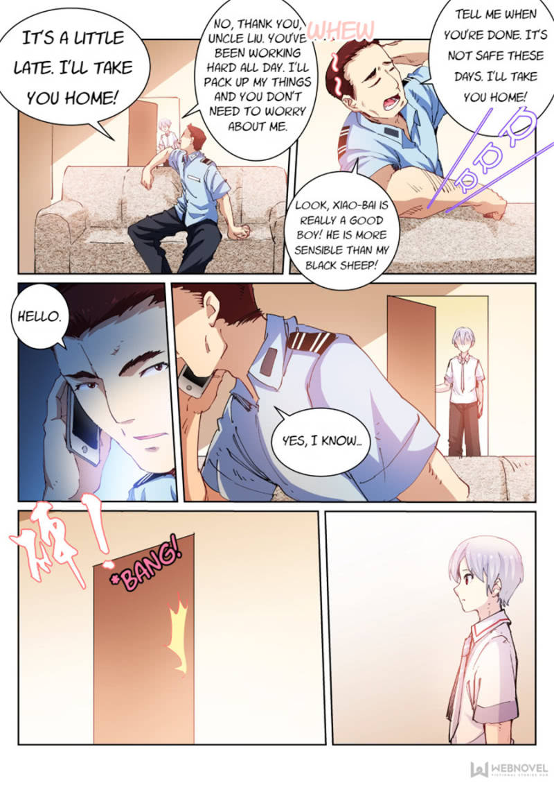 Page 2 of Chapter 48