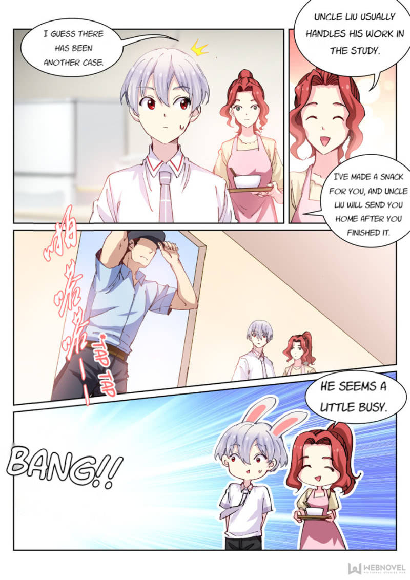 Page 3 of Chapter 48