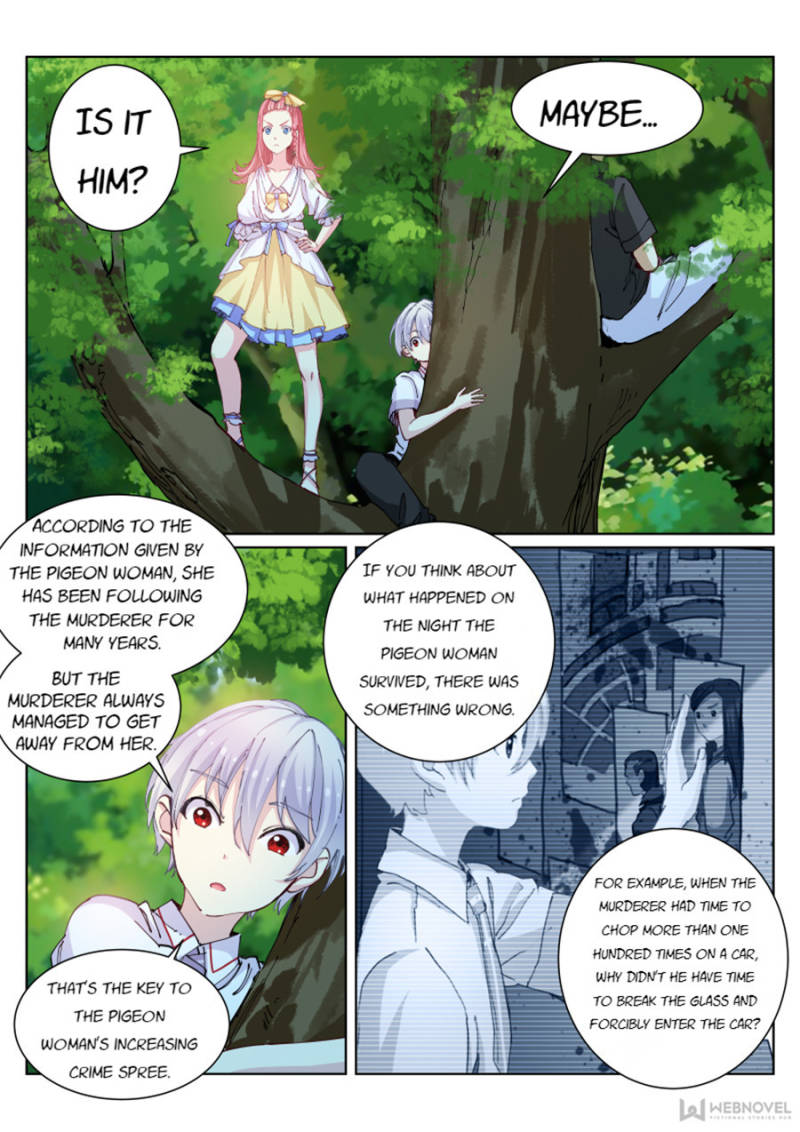 Page 12 of Chapter 48