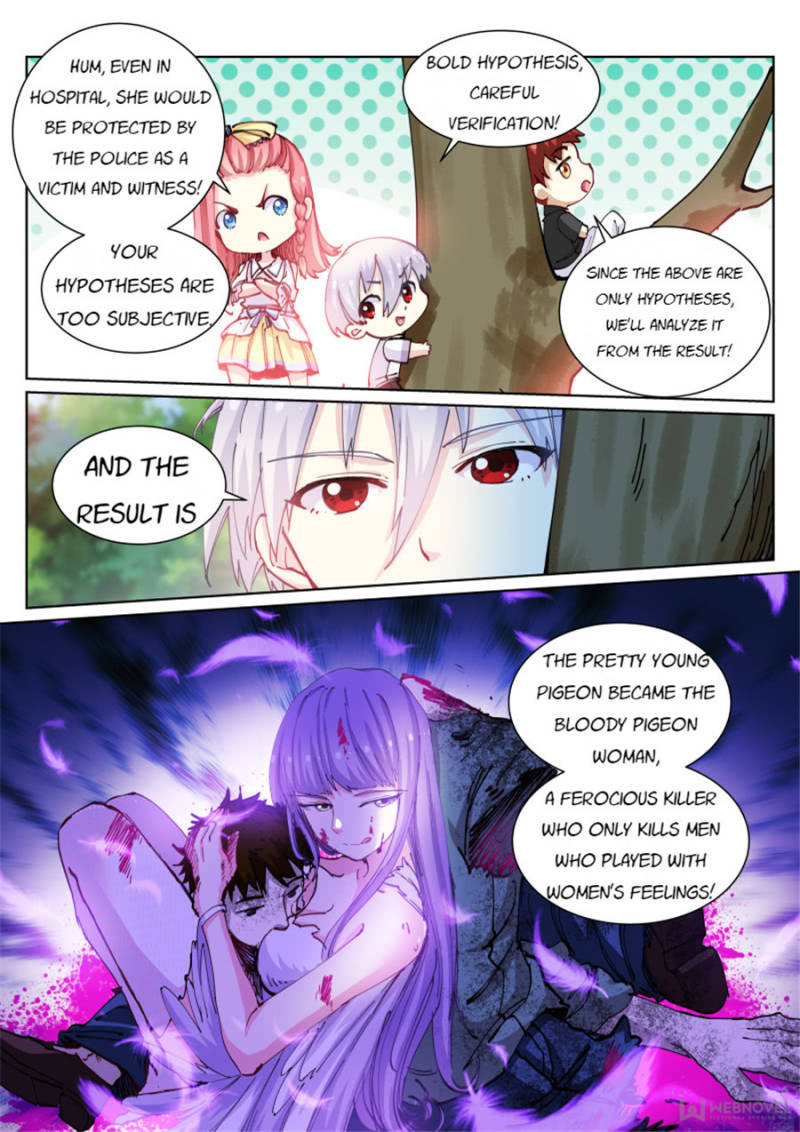Page 14 of Chapter 48