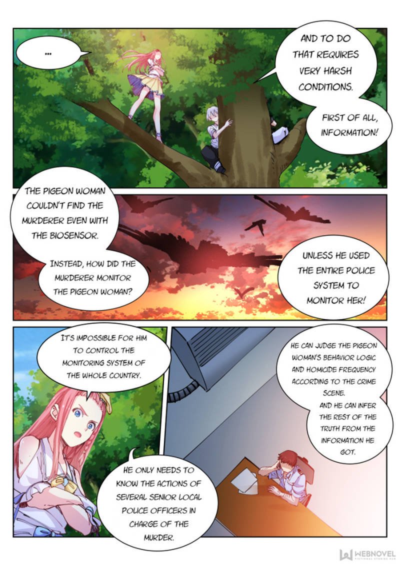 Page 17 of Chapter 48