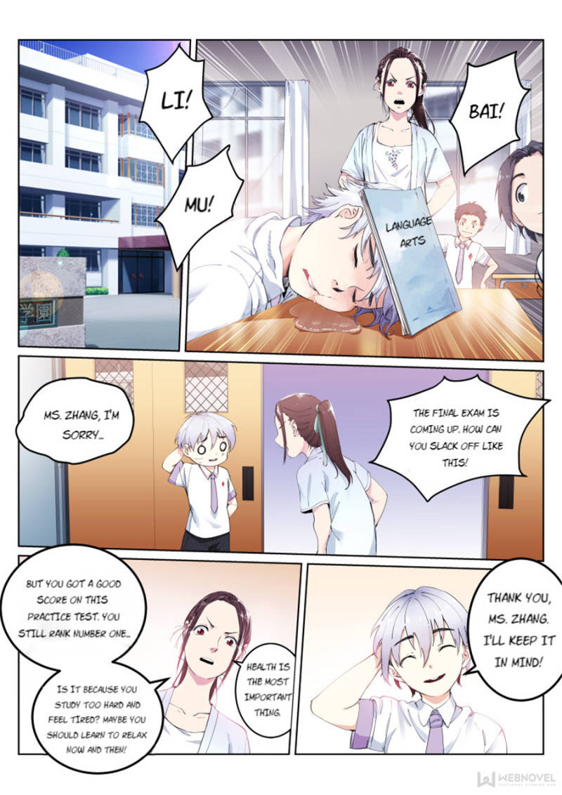 Page 4 of Chapter 5