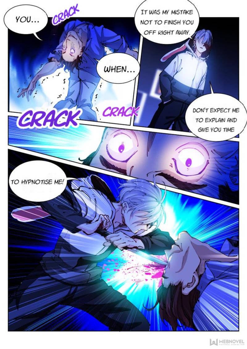 Page 4 of Chapter 51