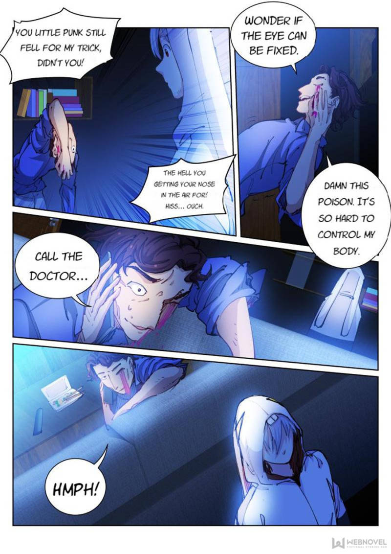 Page 12 of Chapter 51