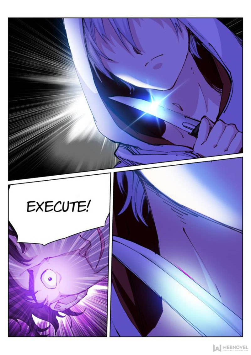 Page 14 of Chapter 51