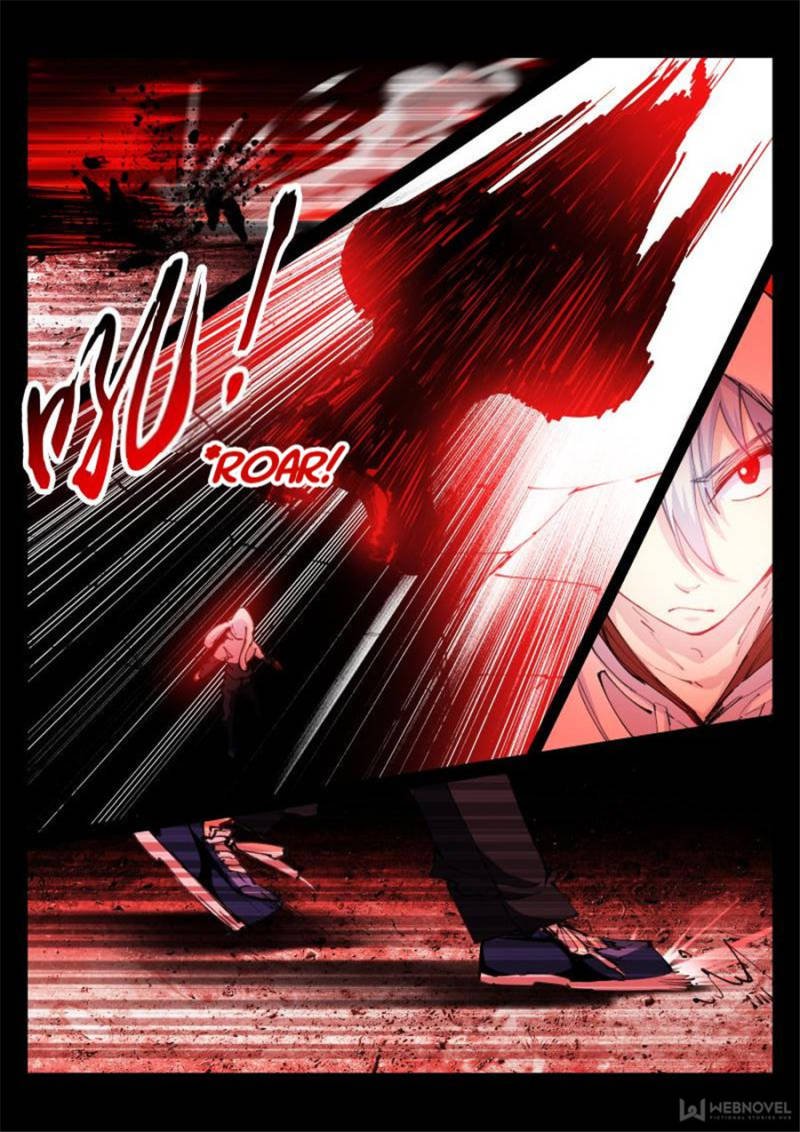 Page 17 of Chapter 51
