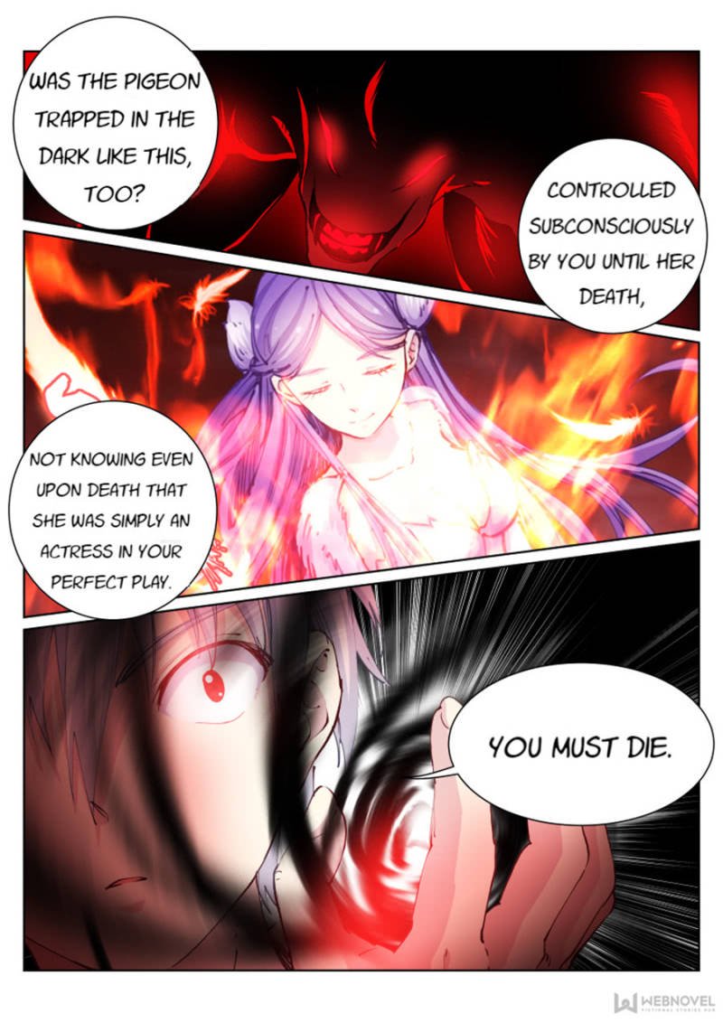 Page 22 of Chapter 51