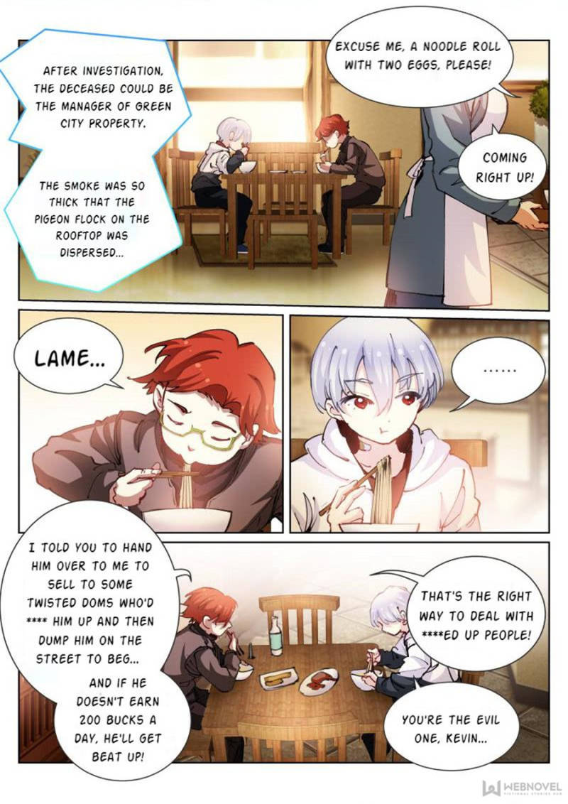 Page 15 of Chapter 52