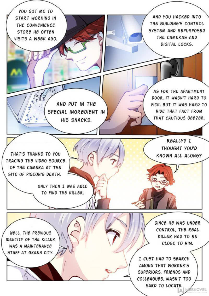 Page 17 of Chapter 52