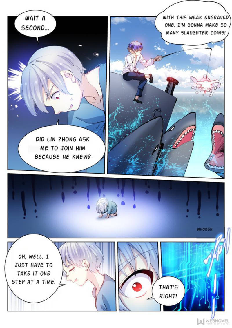 Page 7 of Chapter 53