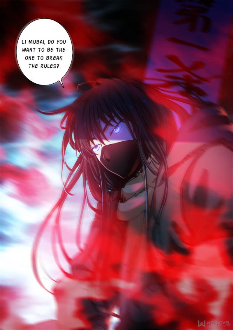 Page 13 of Chapter 53