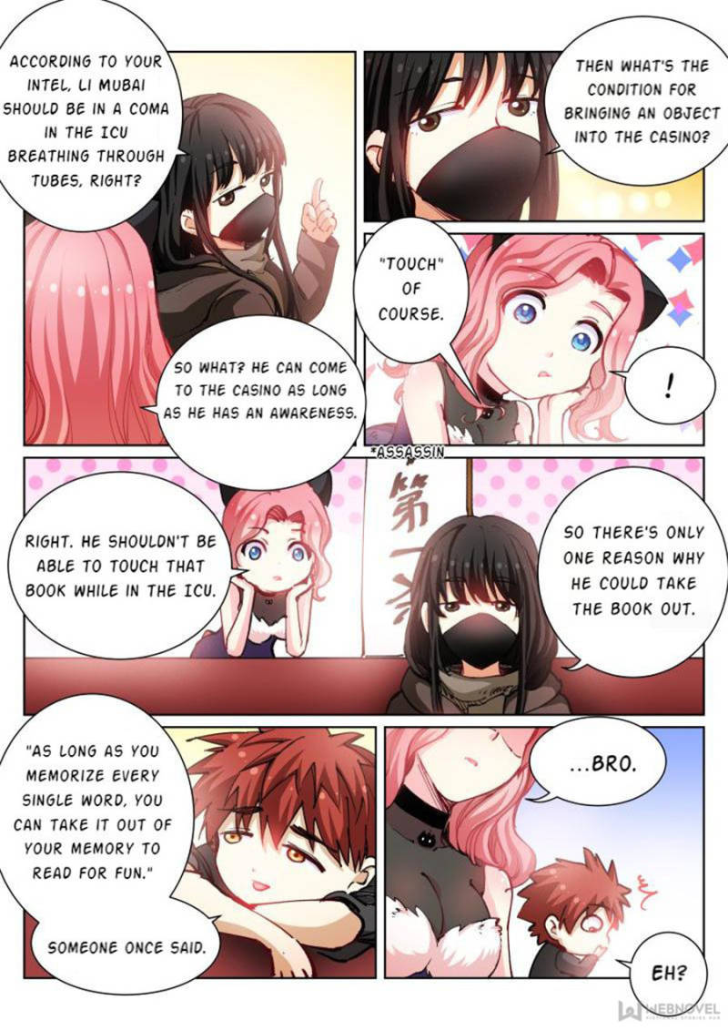 Page 17 of Chapter 53