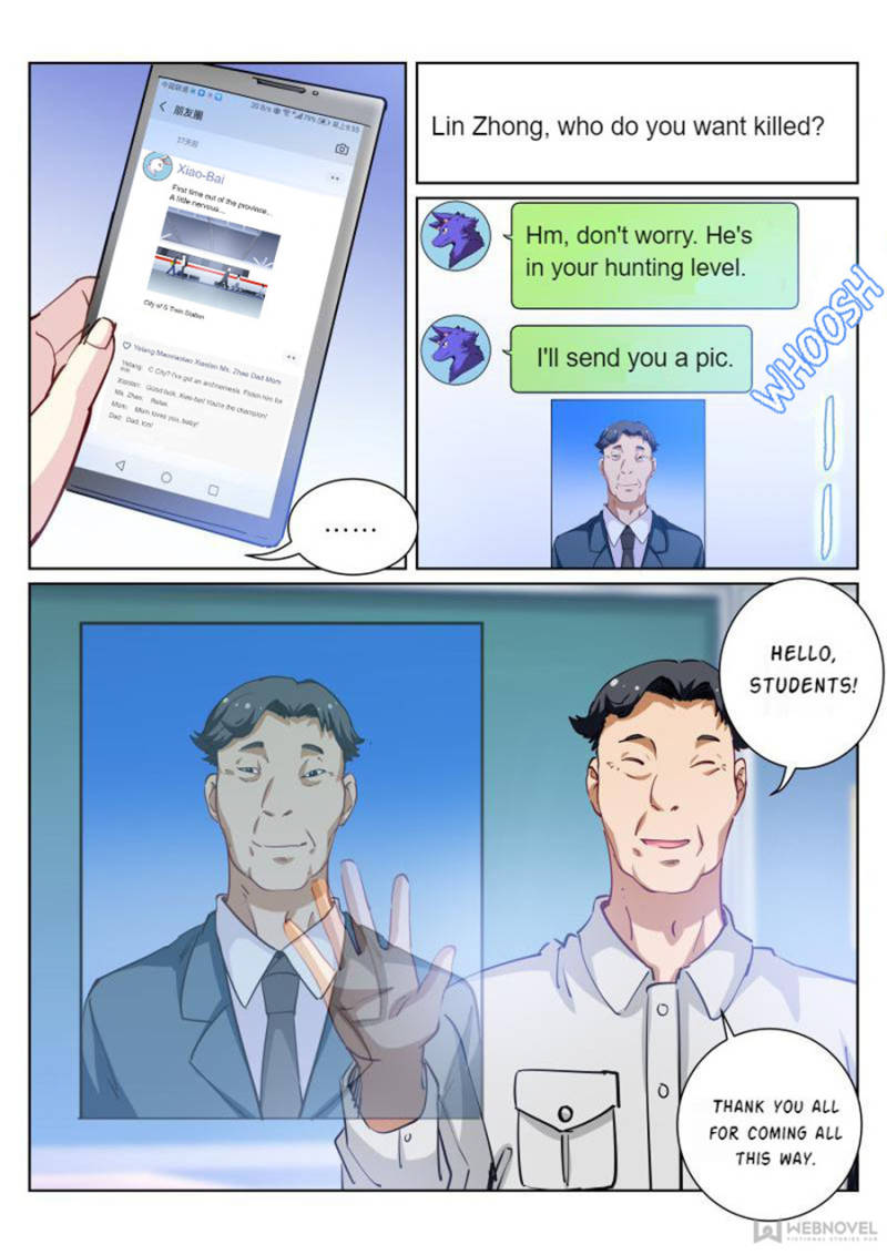 Page 12 of Chapter 54