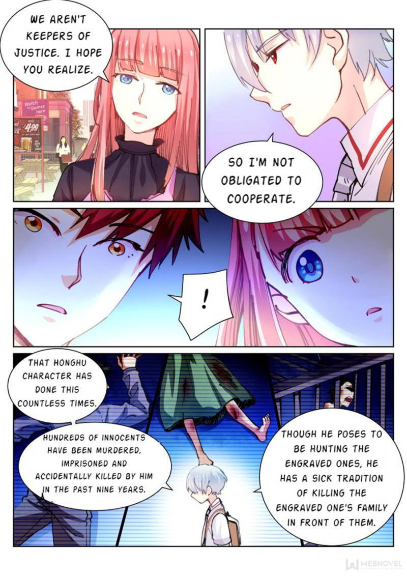 Page 3 of Chapter 56
