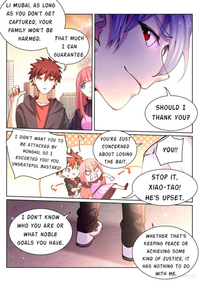 Page 6 of Chapter 56