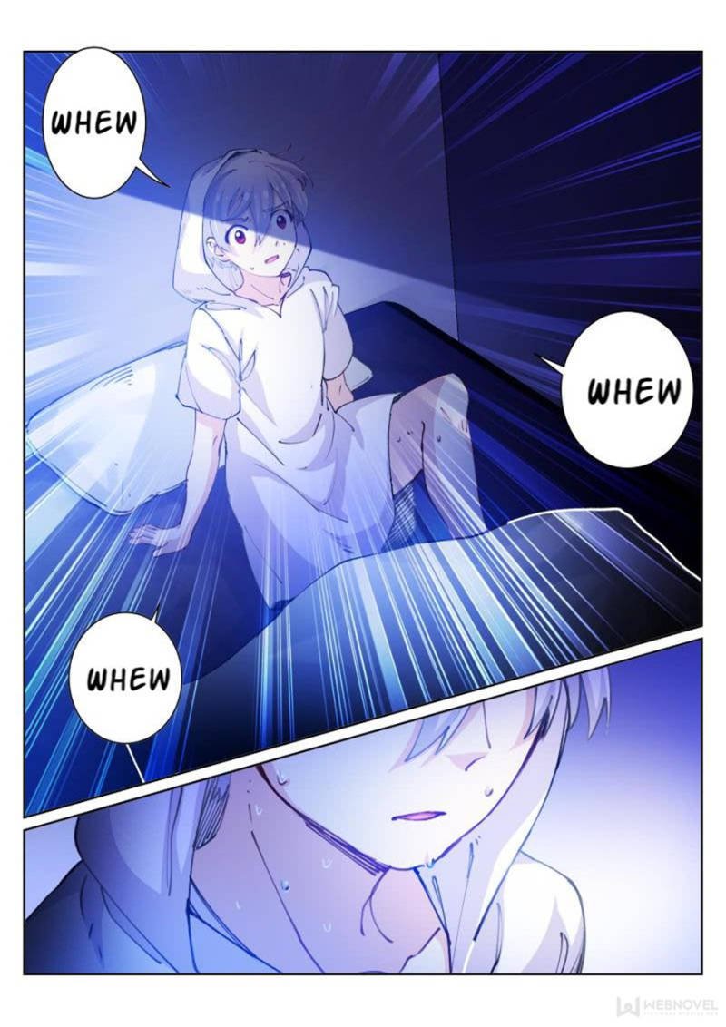 Page 12 of Chapter 56