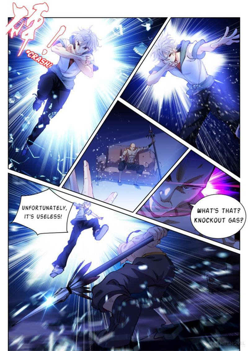 Page 1 of Chapter 57