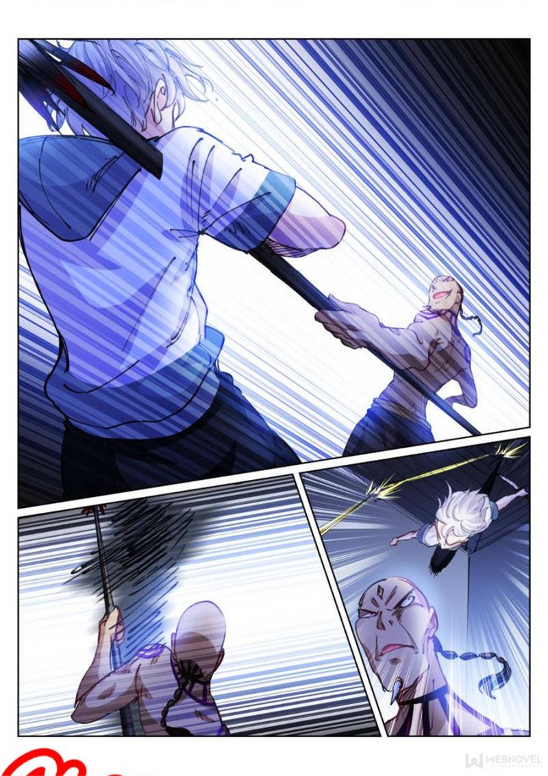 Page 2 of Chapter 57