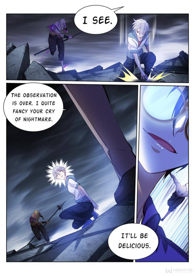Page 7 of Chapter 57