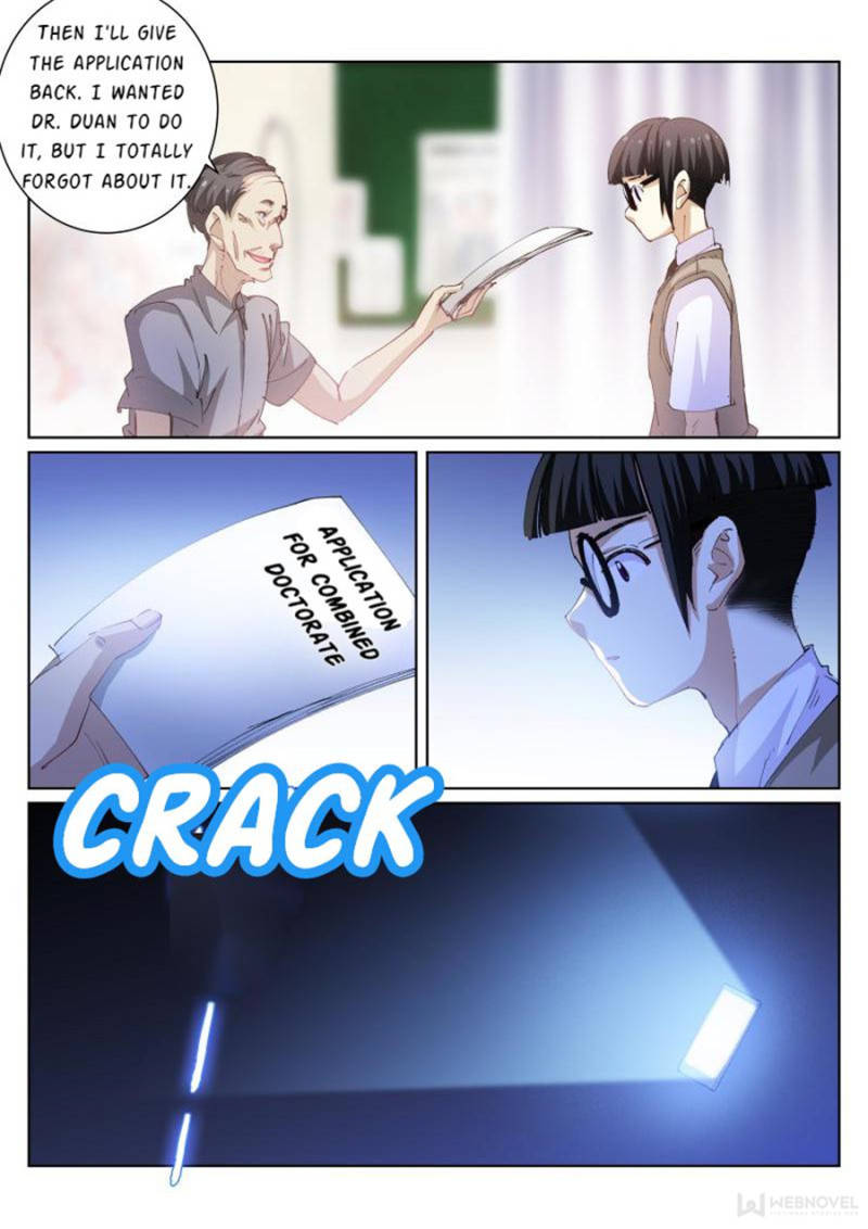 Page 15 of Chapter 57
