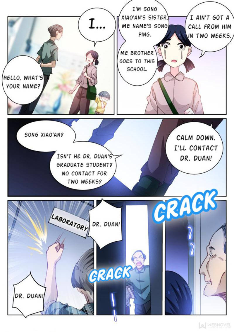 Page 18 of Chapter 57