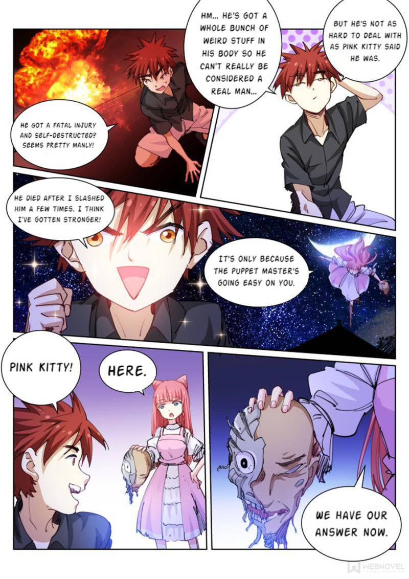 Page 6 of Chapter 58