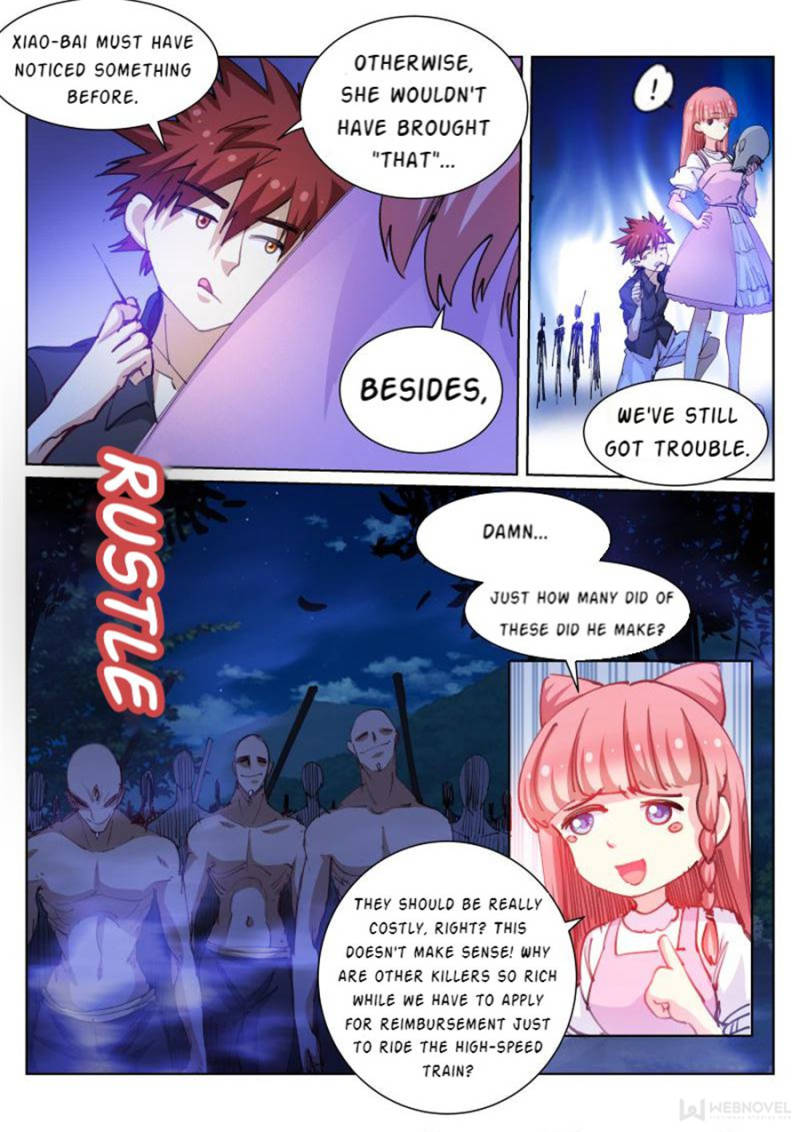 Page 8 of Chapter 58