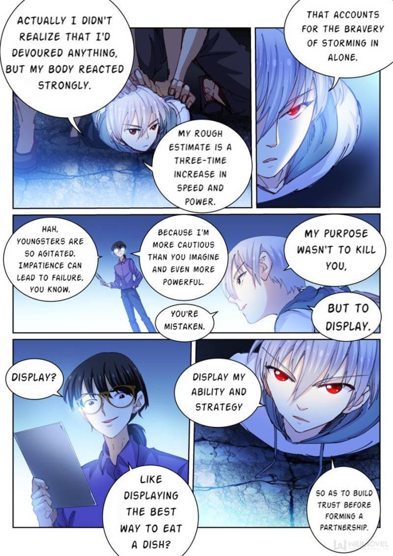 Page 19 of Chapter 58