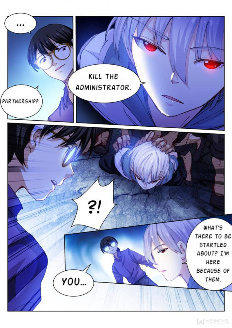 Page 20 of Chapter 58