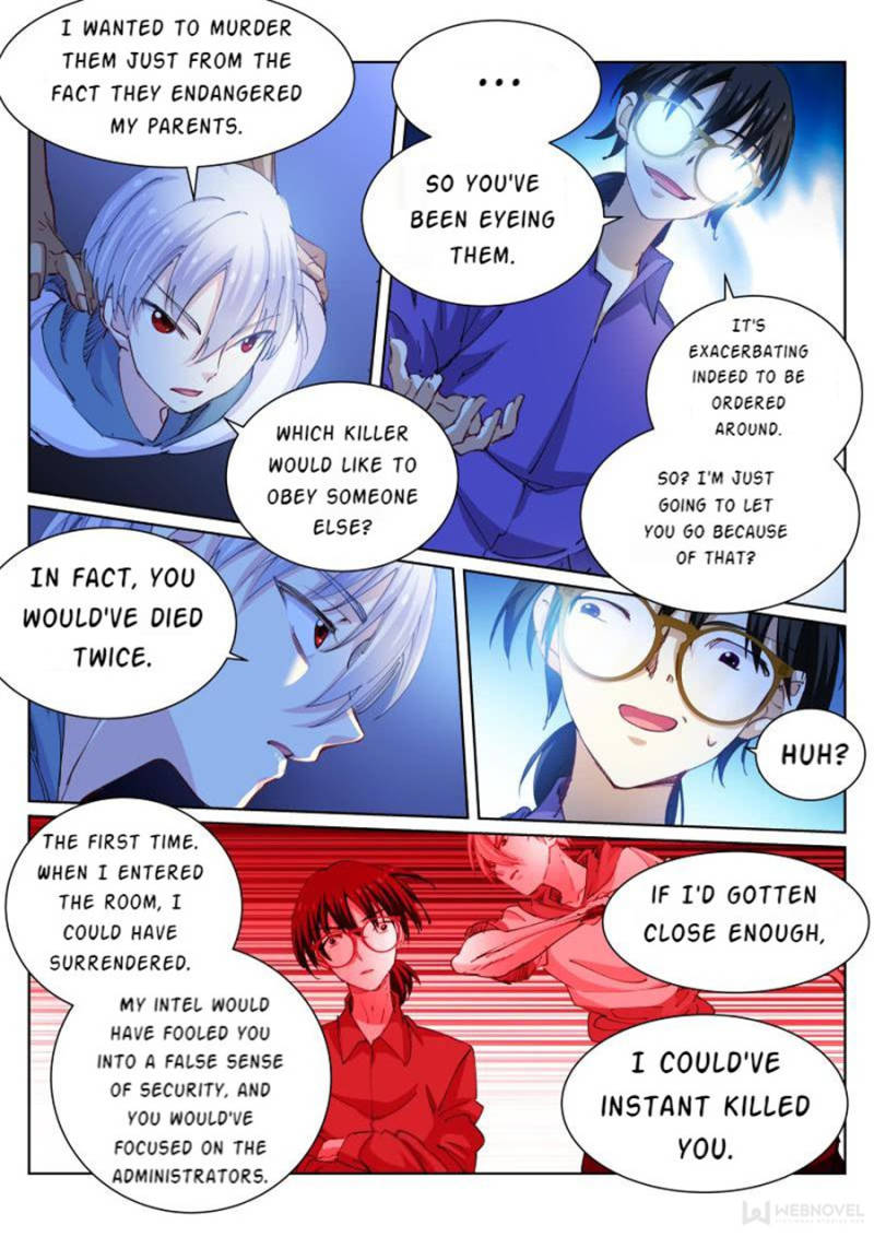 Page 21 of Chapter 58