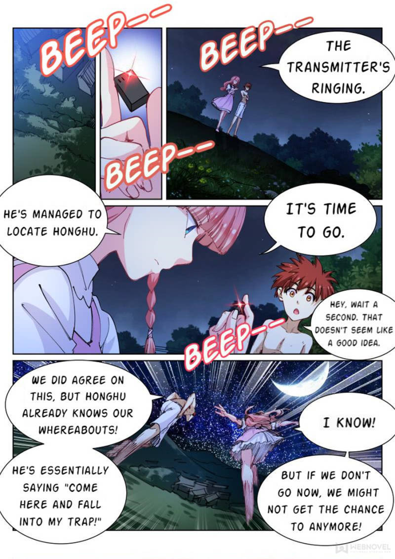 Page 1 of Chapter 59