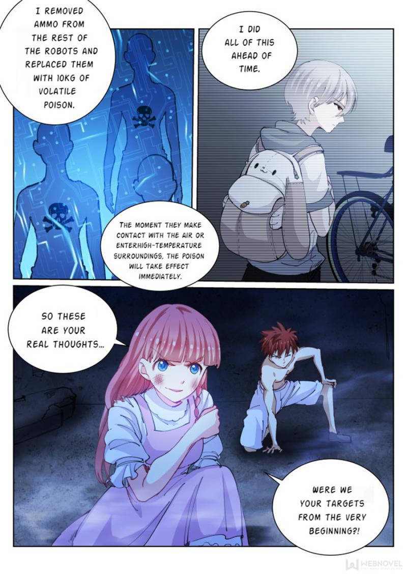 Page 1 of Chapter 60