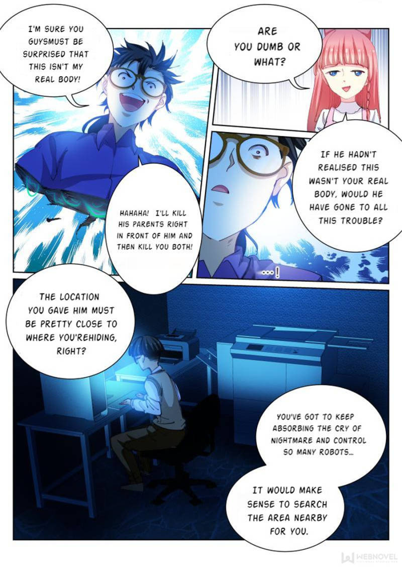 Page 12 of Chapter 60