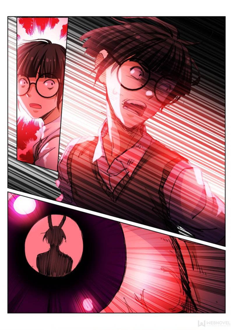Page 14 of Chapter 60