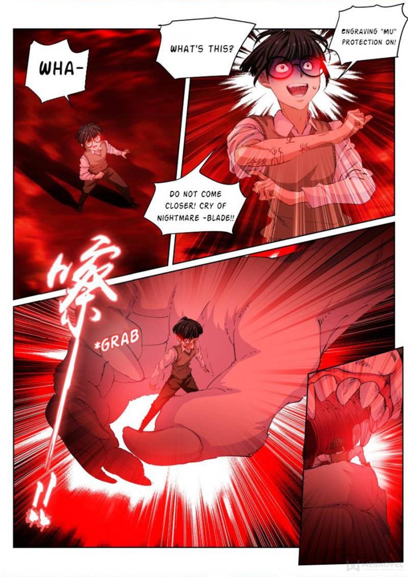 Page 16 of Chapter 60