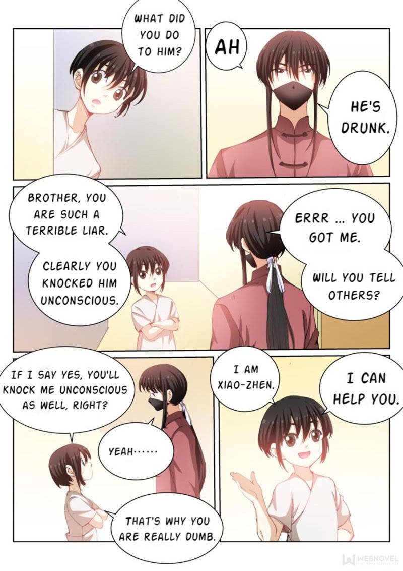 Page 11 of Chapter 64