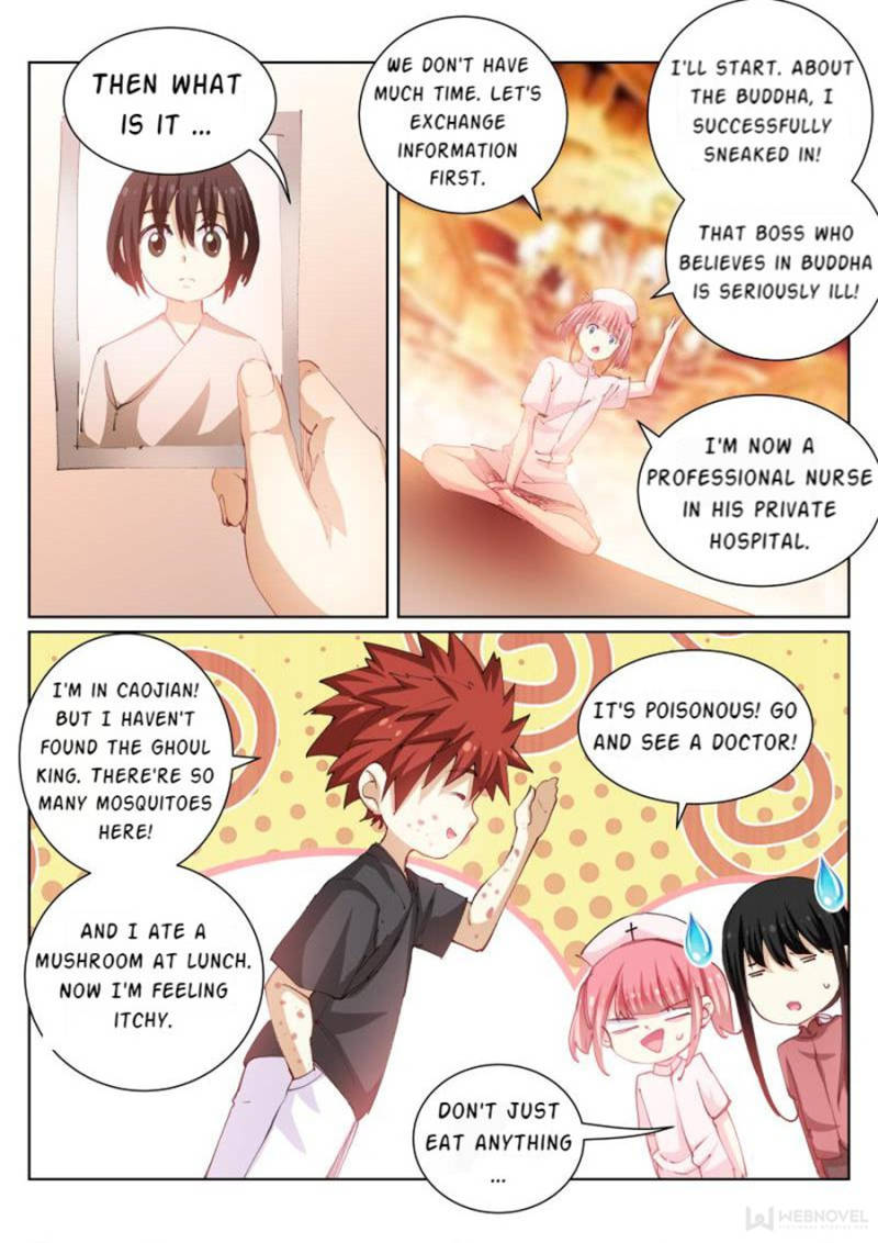 Page 19 of Chapter 64