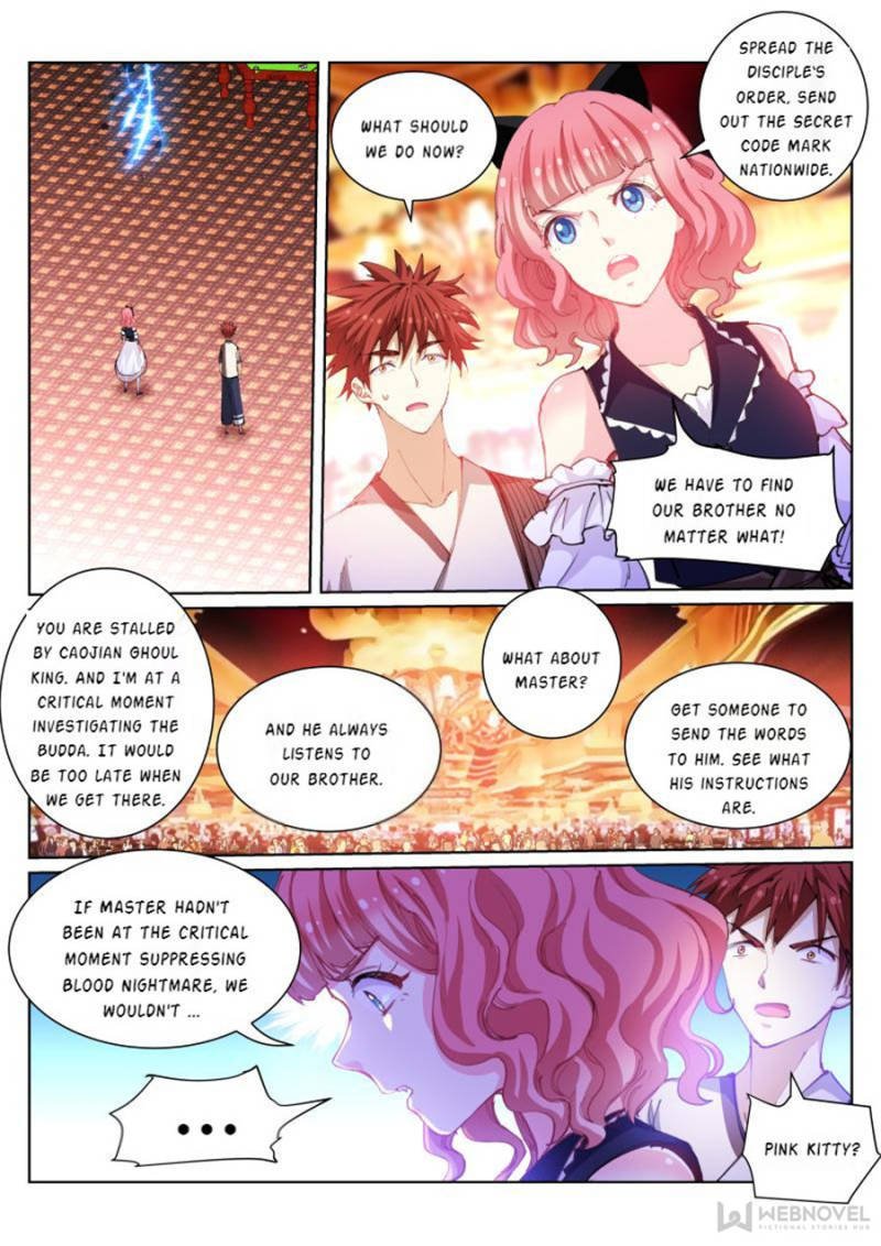 Page 12 of Chapter 70