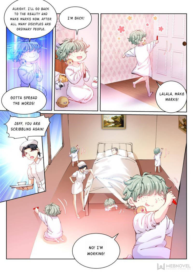 Page 17 of Chapter 70